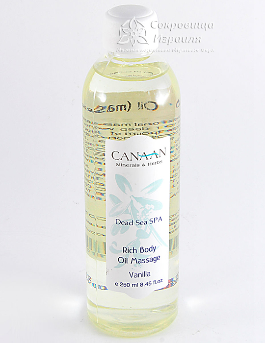 Canaan Minerals & Harbs,  Насыщенное массажное масло – Ваниль, 250 мл