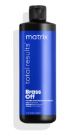 MATRIX / Маска Total Results BRASS OFF для нейтрализации желтизны, 500 мл
