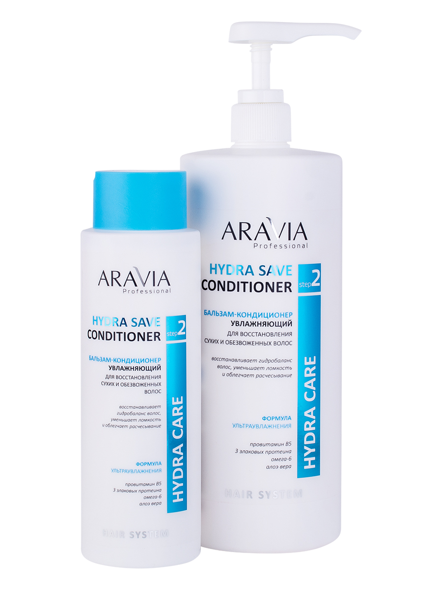 Бальзам-кондиционер увлажняющий для восстановления сухих, обезвоженных волос Hydra Save Conditioner, 400 мл, ARAVIA Professional
