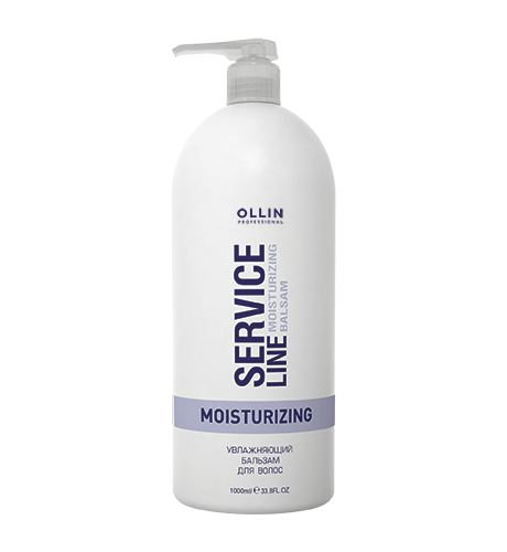 OLLIN SERVICE LINE Увлажняющий бальзам для волос 1000мл/ Moisturizing balsam