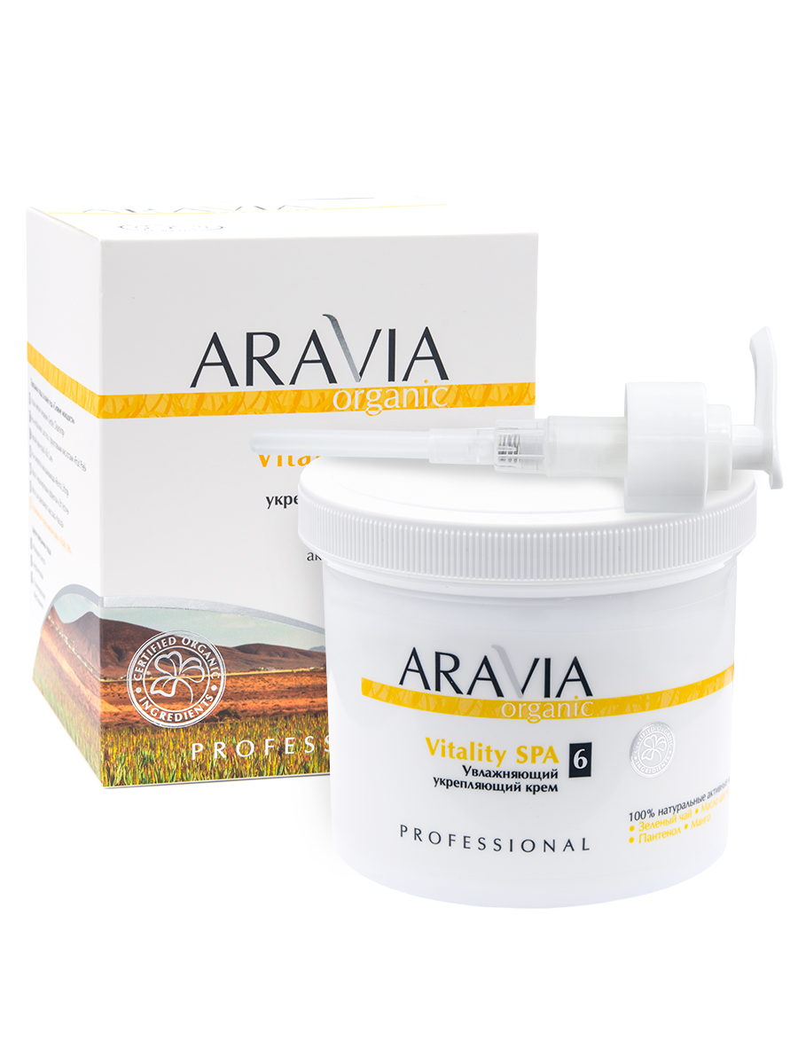 Крем увлажняющий укрепляющий Vitality SPA, 550 мл, ARAVIA Organic