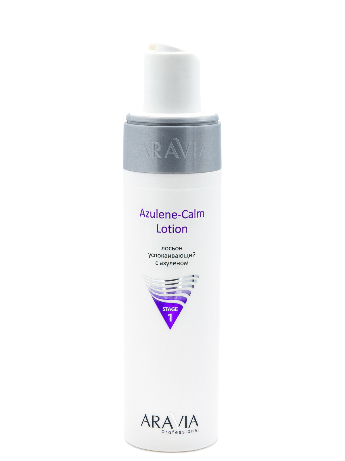 Лосьон для лица успокаивающий с азуленом Azulene-Calm Lotion, 250 мл, ARAVIA Professional