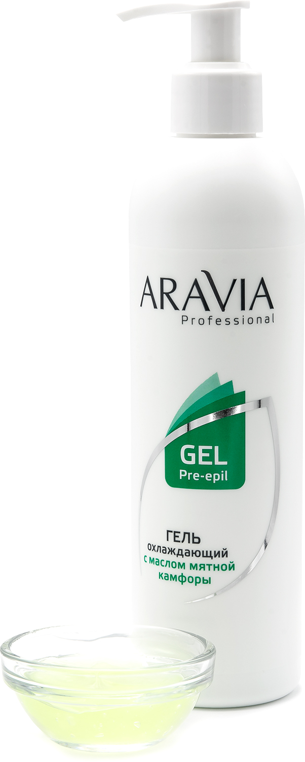 ARAVIA Professional Гель охлаждающий с маслом мятной камфоры, 300 мл.