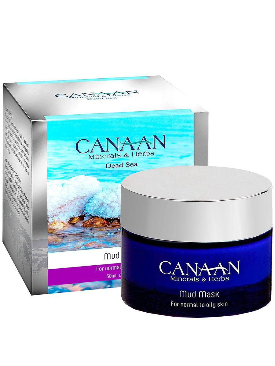 Canaan / Грязевая противовоспалительная маска для поврежденной нормальной и жирной кожи, 50 мл