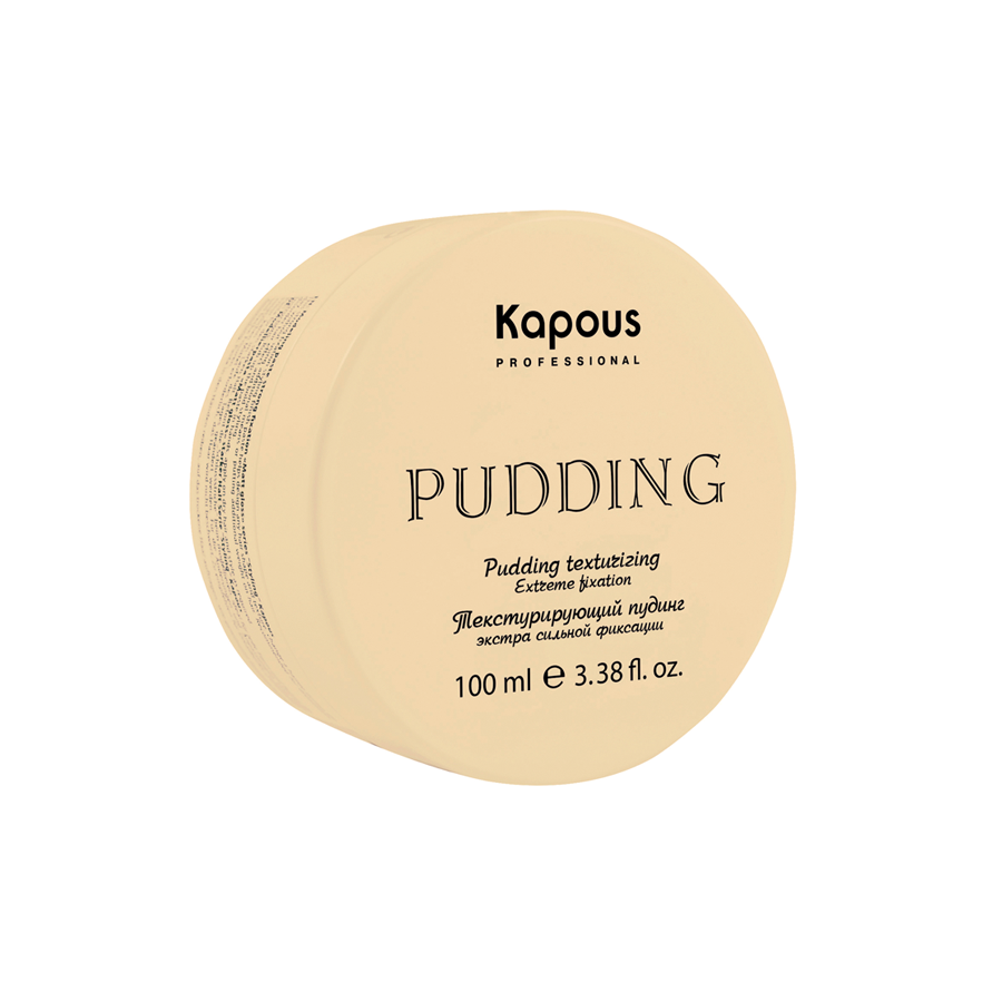 Kapous Текстурирующий пудинг для укладки волос экстра сильной фиксации «Pudding Creator», 100 мл