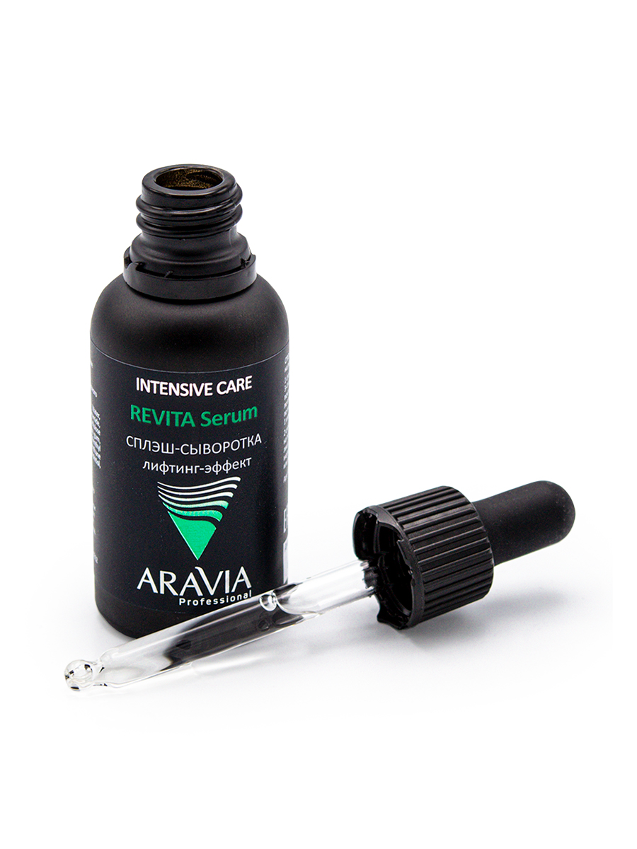 "ARAVIA Professional" Сплэш-сыворотка для лица лифтинг-эффект 30 мл