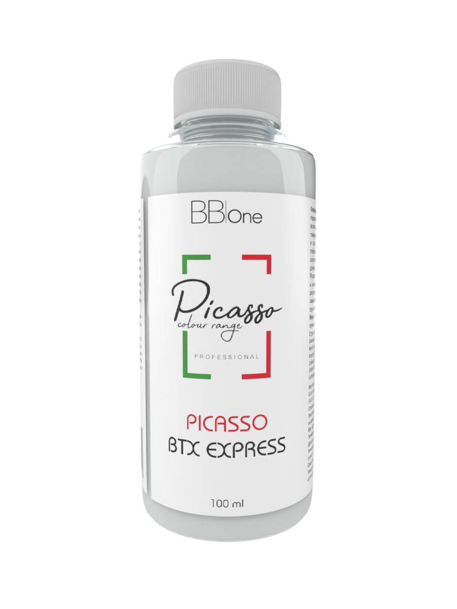 PICASSO Шаг 2 Ботокс-маска для реконструкции пористых и поврежденных волос BTX-EXPRESS , 100 МЛ