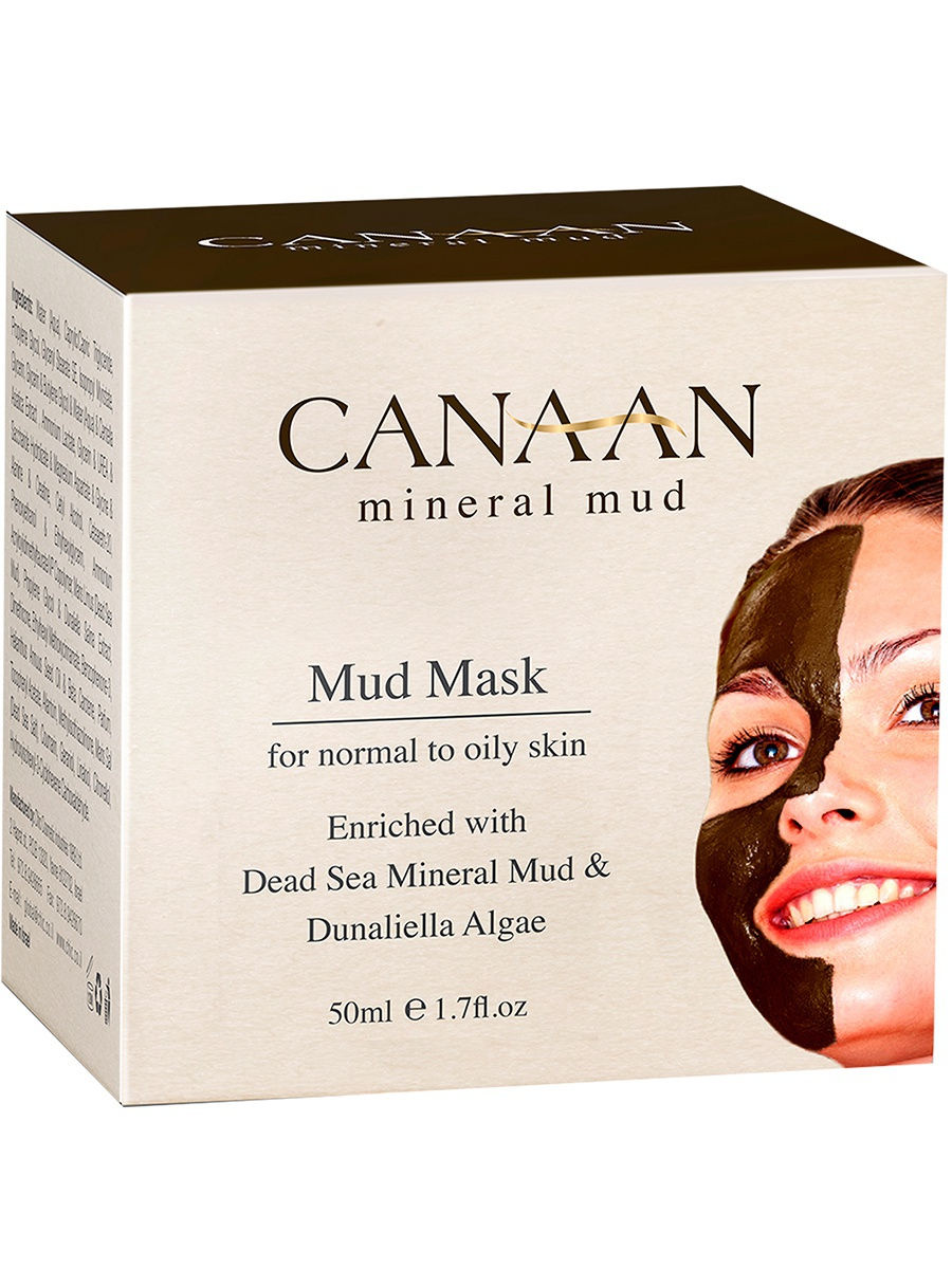 Canaan / Глубоко очищающая противовоспалительная грязевая маска для нормальной и жирной кожи, 50 мл