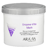 ARAVIA Professional Маска альгинатная детоксицирующая Enzyme-Vita Mask с энзимами папайи и пептидами 2 в 1, 550 мл.