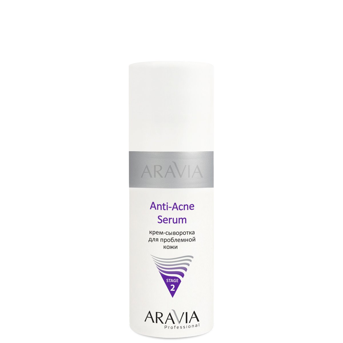 ARAVIA Professional Крем-сыворотка для проблемной кожи Anti-Acne Serum, 150 мл.
