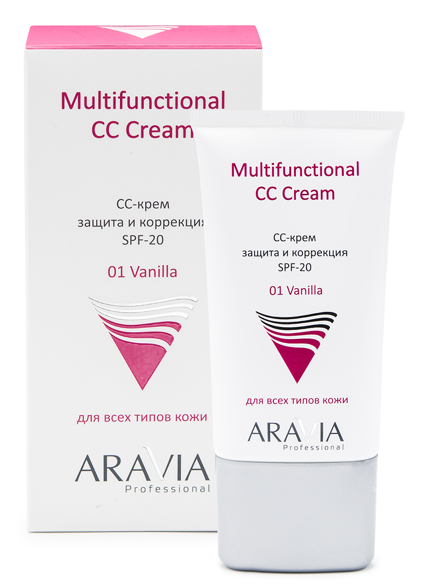 СС-крем защитный SPF-20 Multifunctional CC Cream, Vanilla 01, 50 мл, ARAVIA Professional