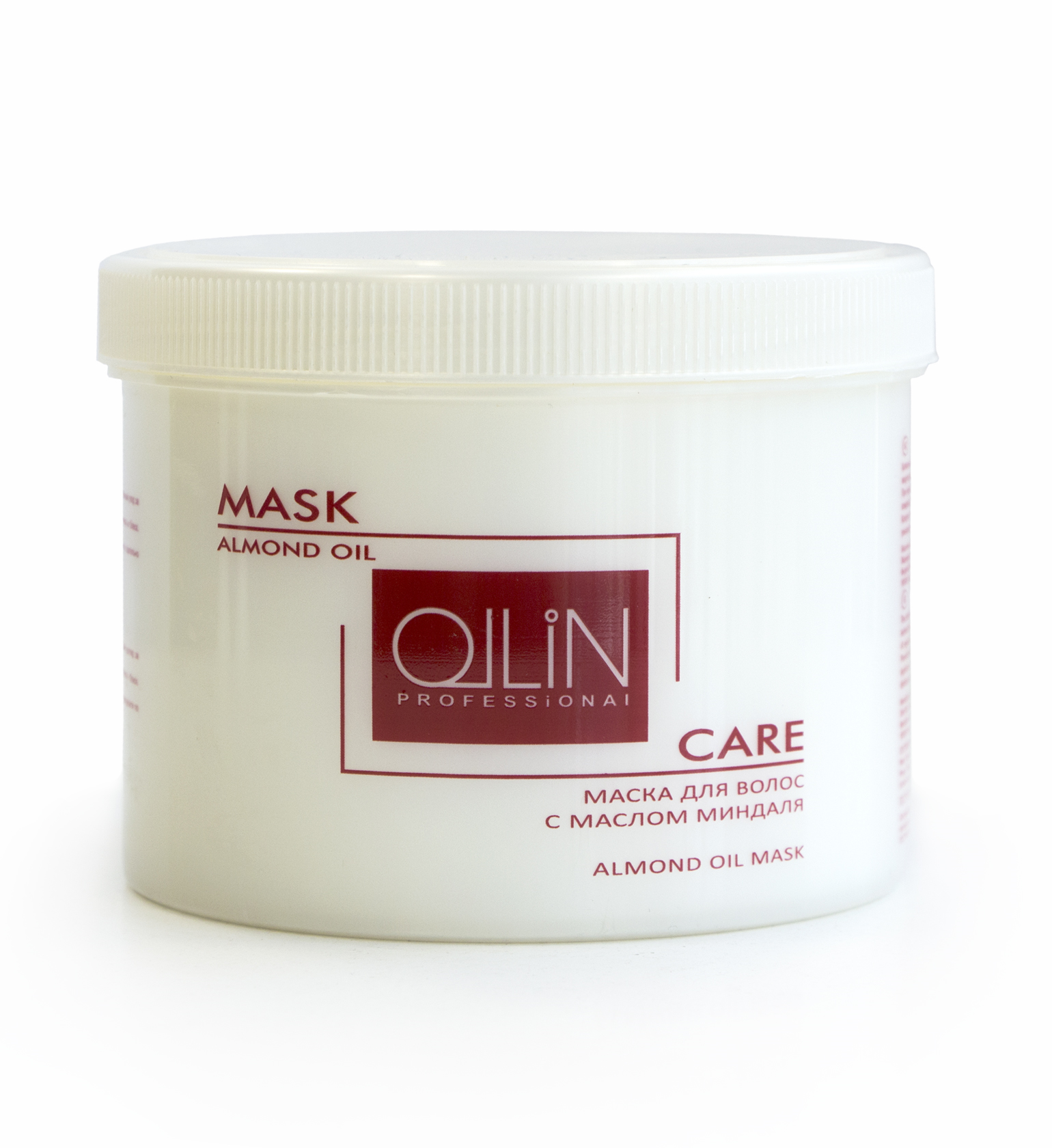 Маска для волос ollin отзывы. Ollin Care маска против выпадения волос с маслом миндаля 200мл/ Almond Oil Mask. Ollin Care маска. Маска Ollin зеленая. Ollin Care маска глубокое увлажнение для волос 500мл.