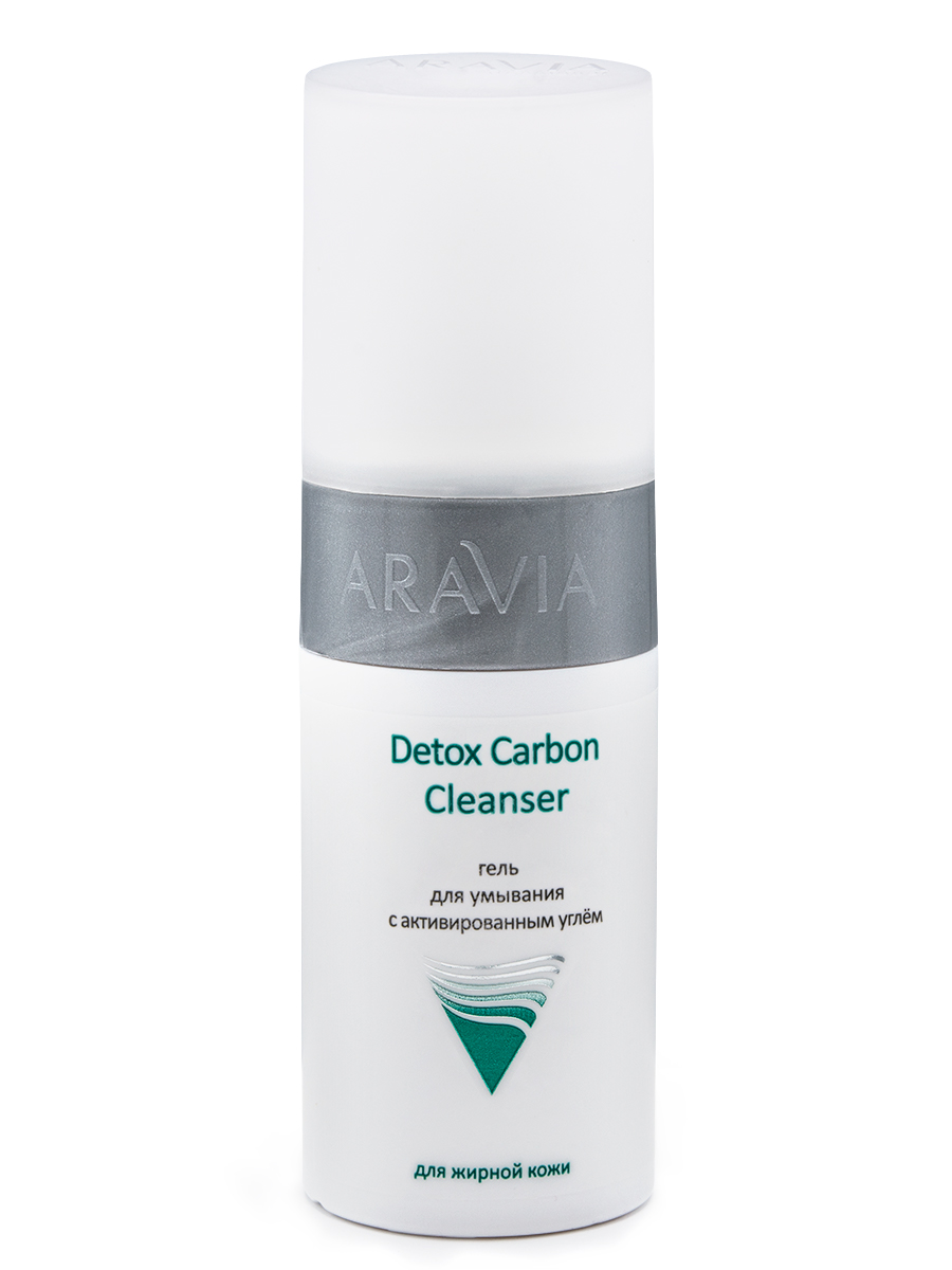 Гель для умывания с активированным углём Detox Carbon Cleanser, 150 мл, ARAVIA Professional