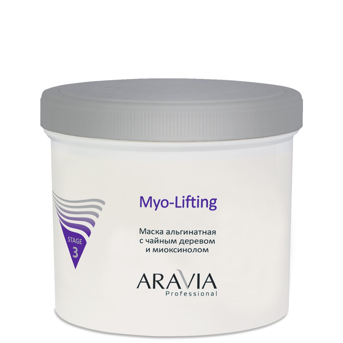 ARAVIA Professional Маска альгинатная с чайным деревом и миоксинолом Myo-Lifting, 550 мл.