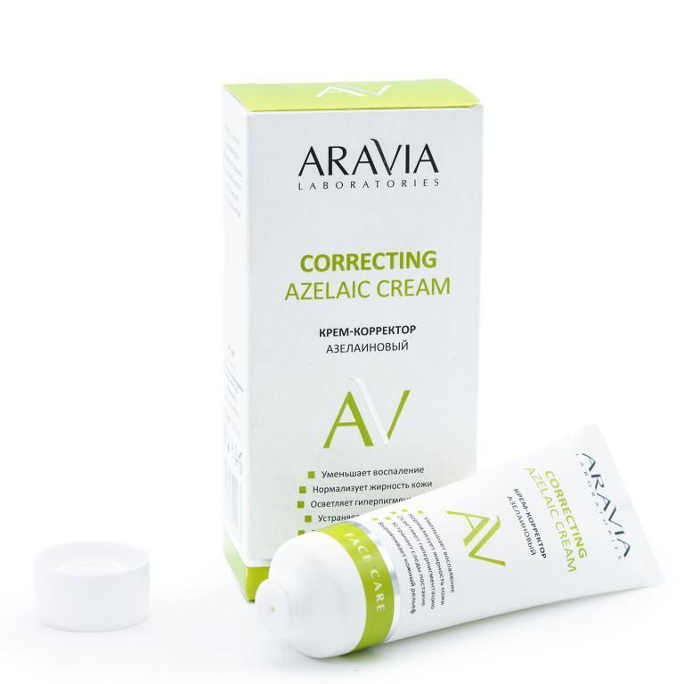 Крем-корректор азелаиновый Azelaic Correcting Cream, 50 мл, ARAVIA Laboratories
