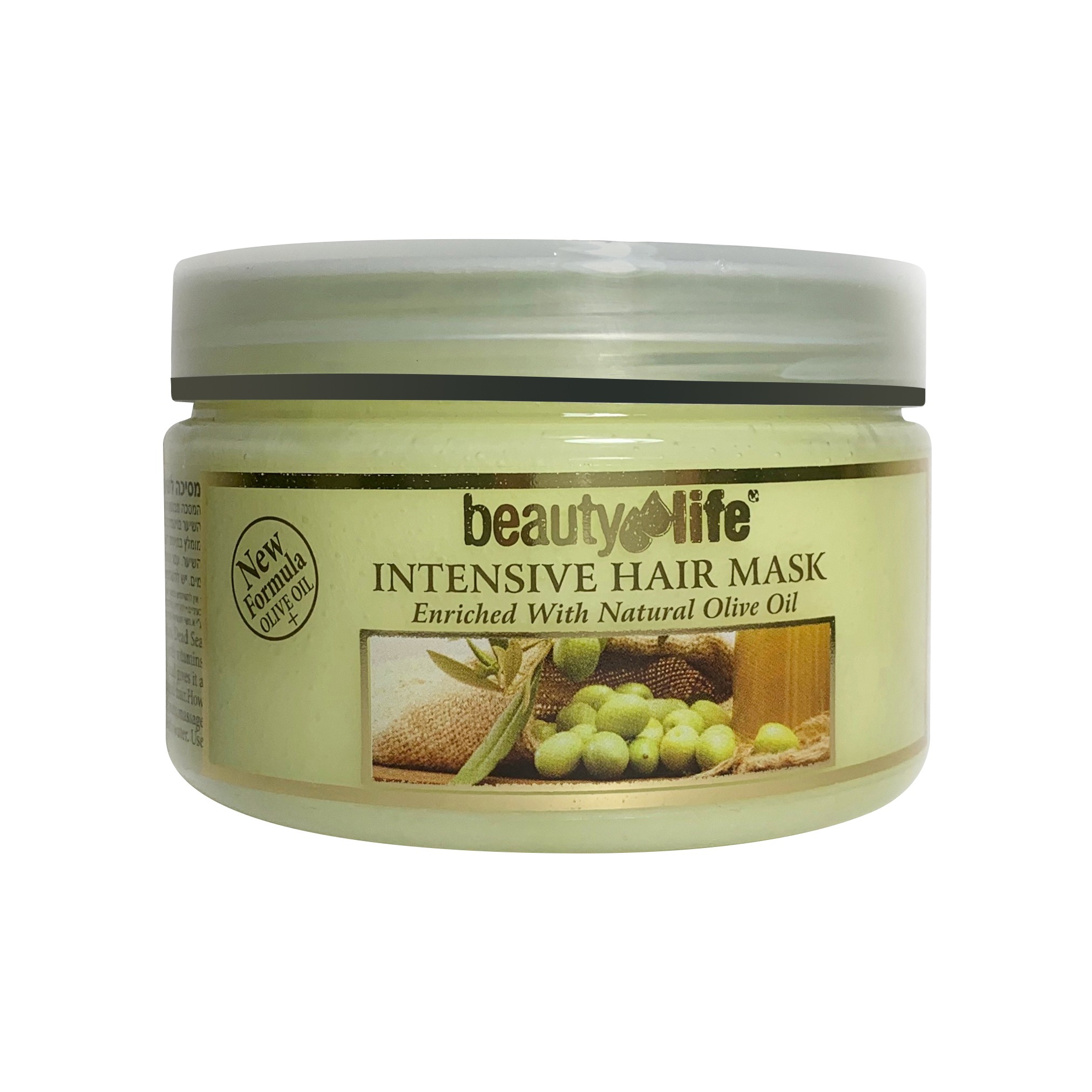 Beauty Life Маска с натуральным оливковым маслом для волос и корней волос 250 мл