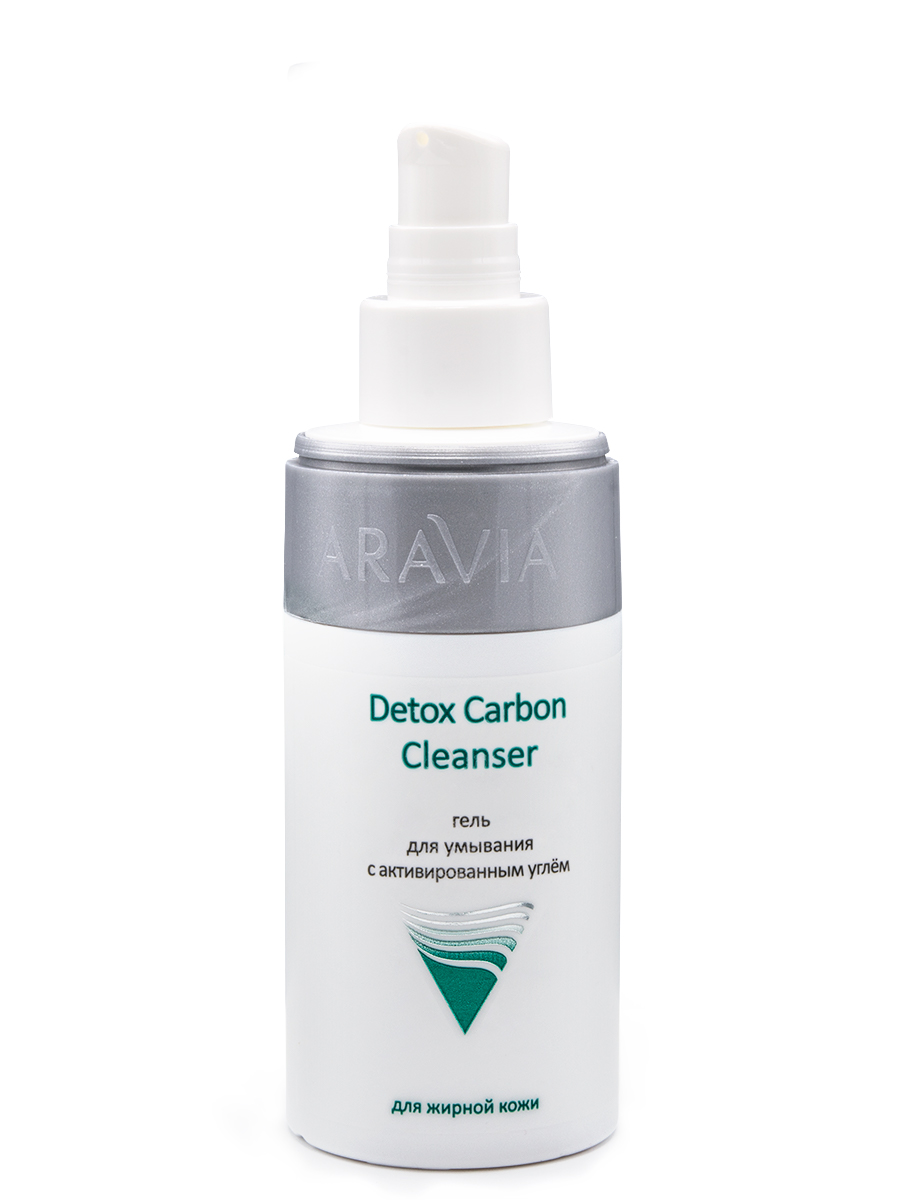 Гель для умывания с активированным углём Detox Carbon Cleanser, 150 мл, ARAVIA Professional