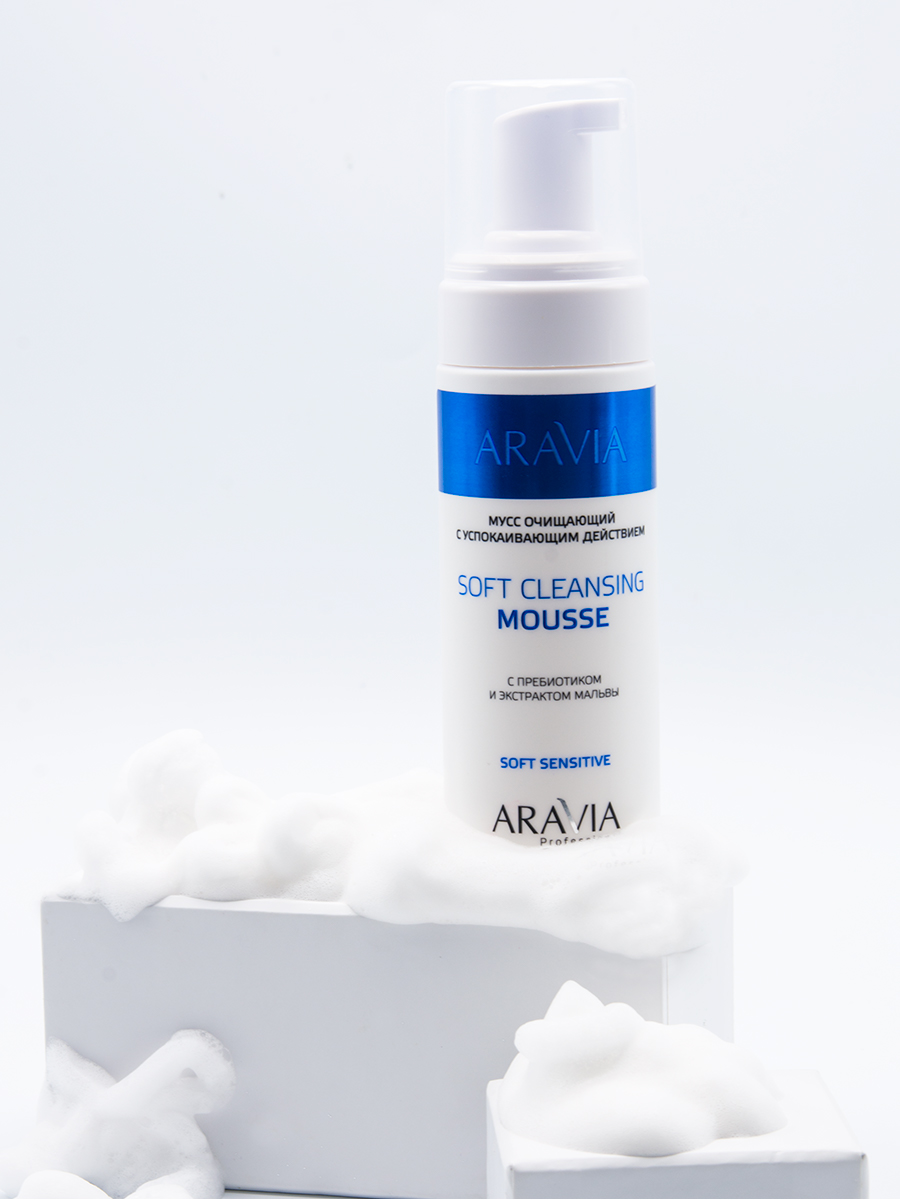 Мусс очищающий с успокаивающим действием Soft Cleansing Mousse, 160 мл, ARAVIA Professional