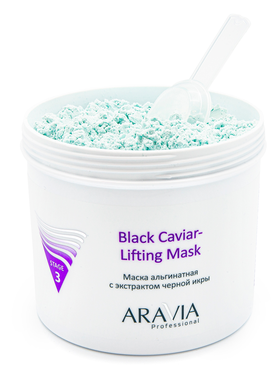 ARAVIA Professional Маска альгинатная с экстрактом черной икры Black Caviar-Lifting, 550 мл.