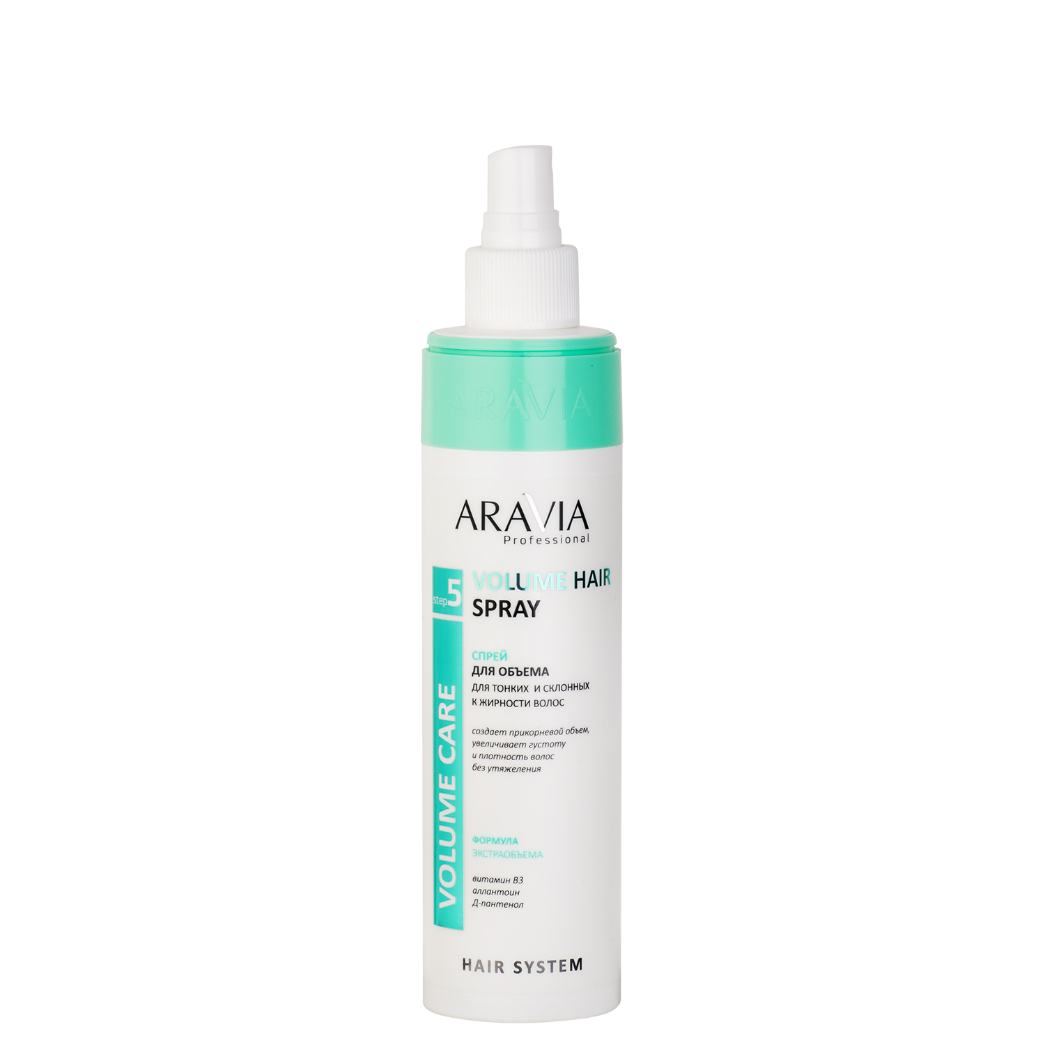Спрей для объема для тонких и склонных к жирности волос Volume Hair Spray, 250 мл. ARAVIA Professional