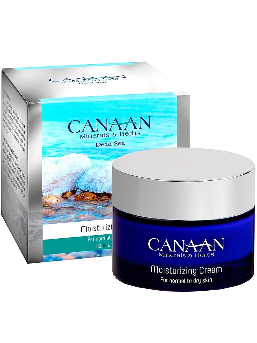 Canaan / Увлажняющий антиоксидантный крем для нормальной и сухой кожи, ослабляет действие УФ-лучей  50 мл