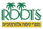 Roots (Израиль)