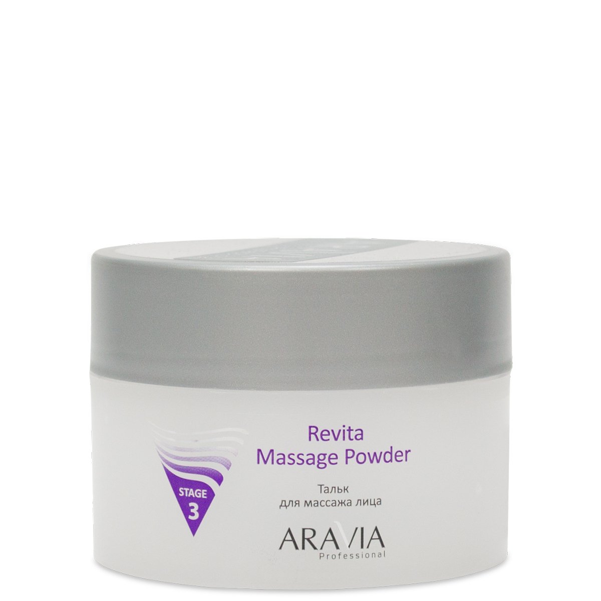 Тальк для массажа лица Revita Massage Powder, 150 мл., ARAVIA Professional