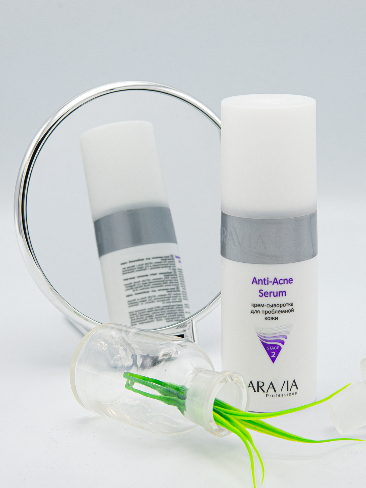 ARAVIA Professional Крем-сыворотка для проблемной кожи Anti-Acne Serum, 150 мл.