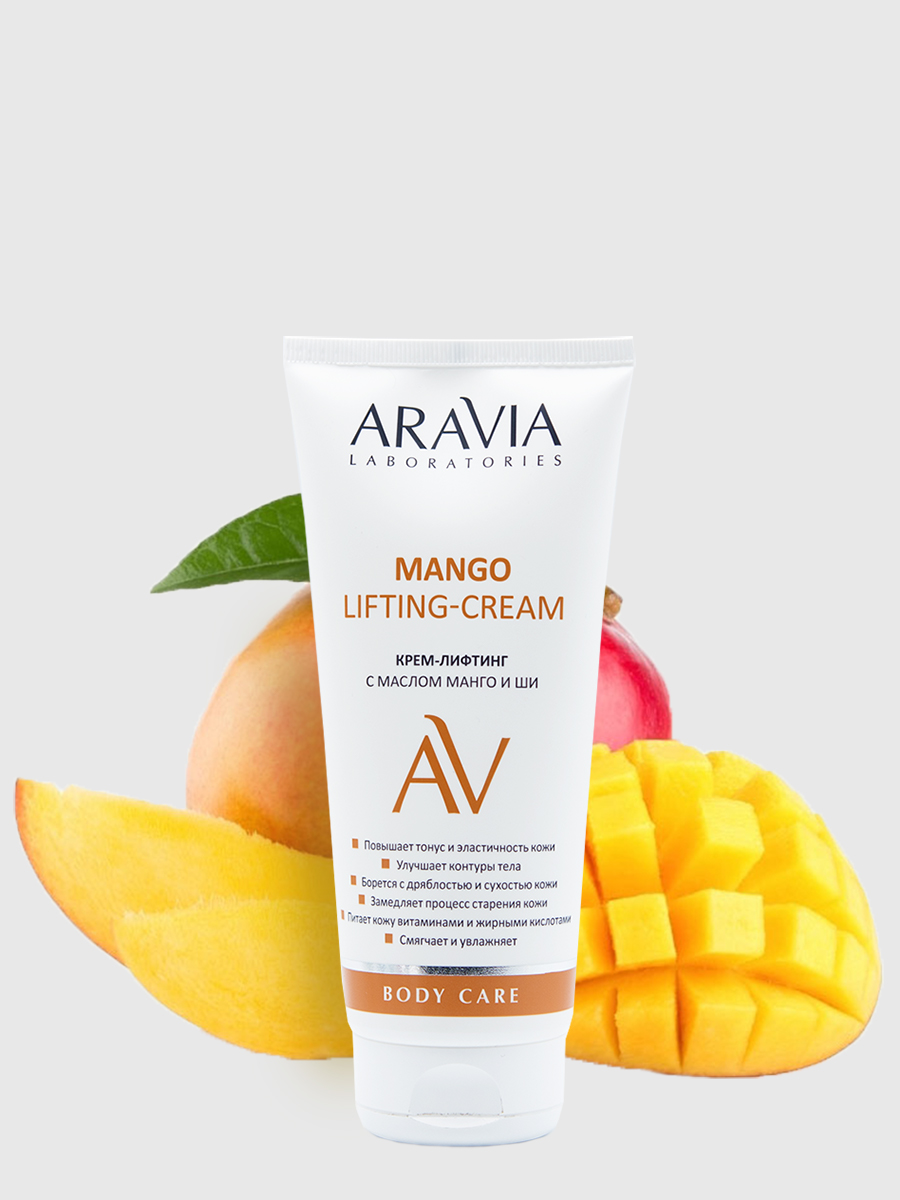 Крем-лифтинг с маслом манго и ши Mango Lifting-Cream, 200 мл, ARAVIA Laboratories