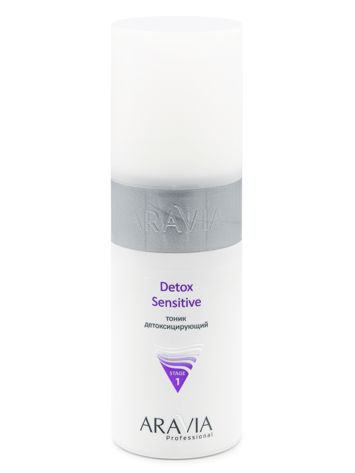 Тоник детоксицирующий Detox Sensitive, 150 мл, ARAVIA Professional