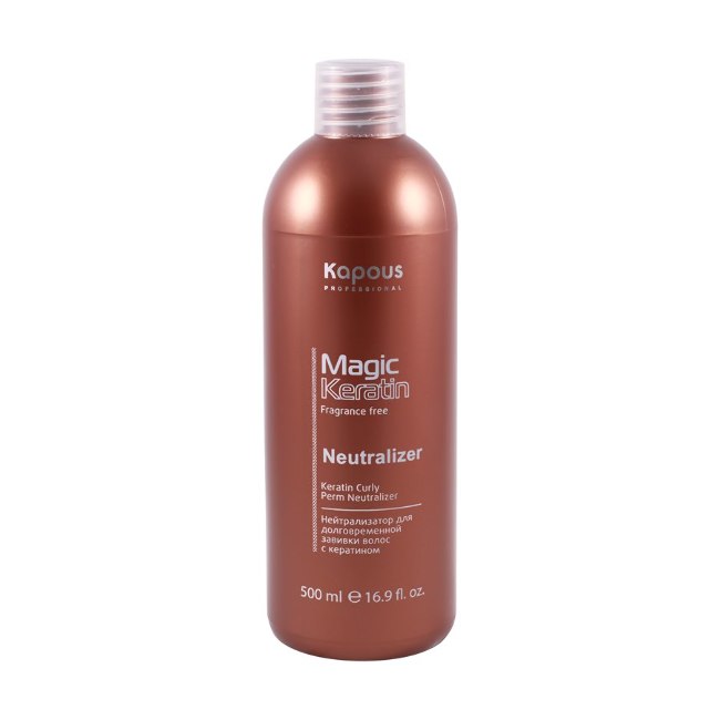 Kapous Нейтрализатор для долговременной завивки волос с кератином серии “Magic Keratin”, 500 мл