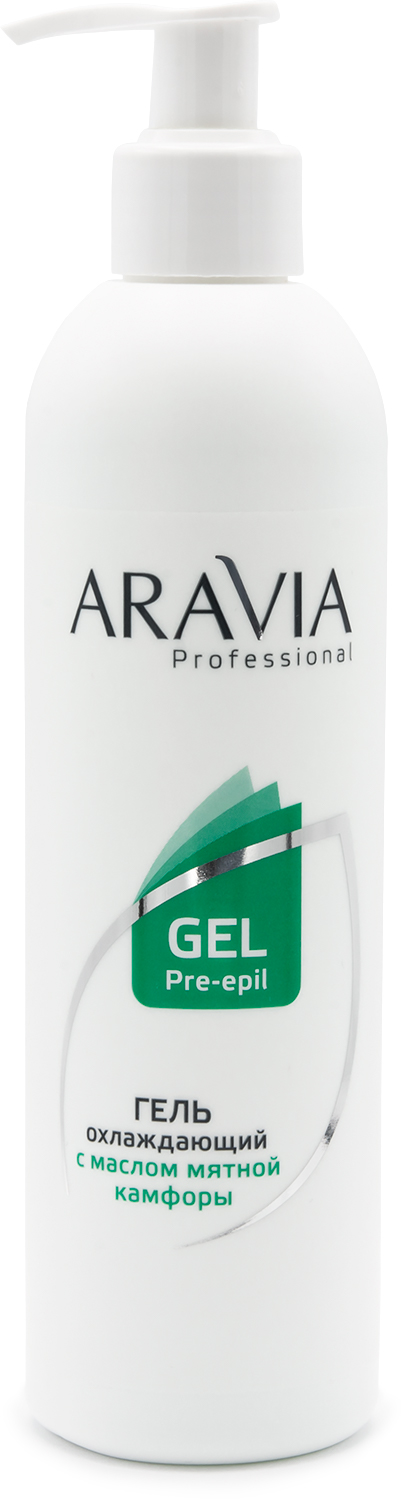 ARAVIA Professional Гель охлаждающий с маслом мятной камфоры, 300 мл.