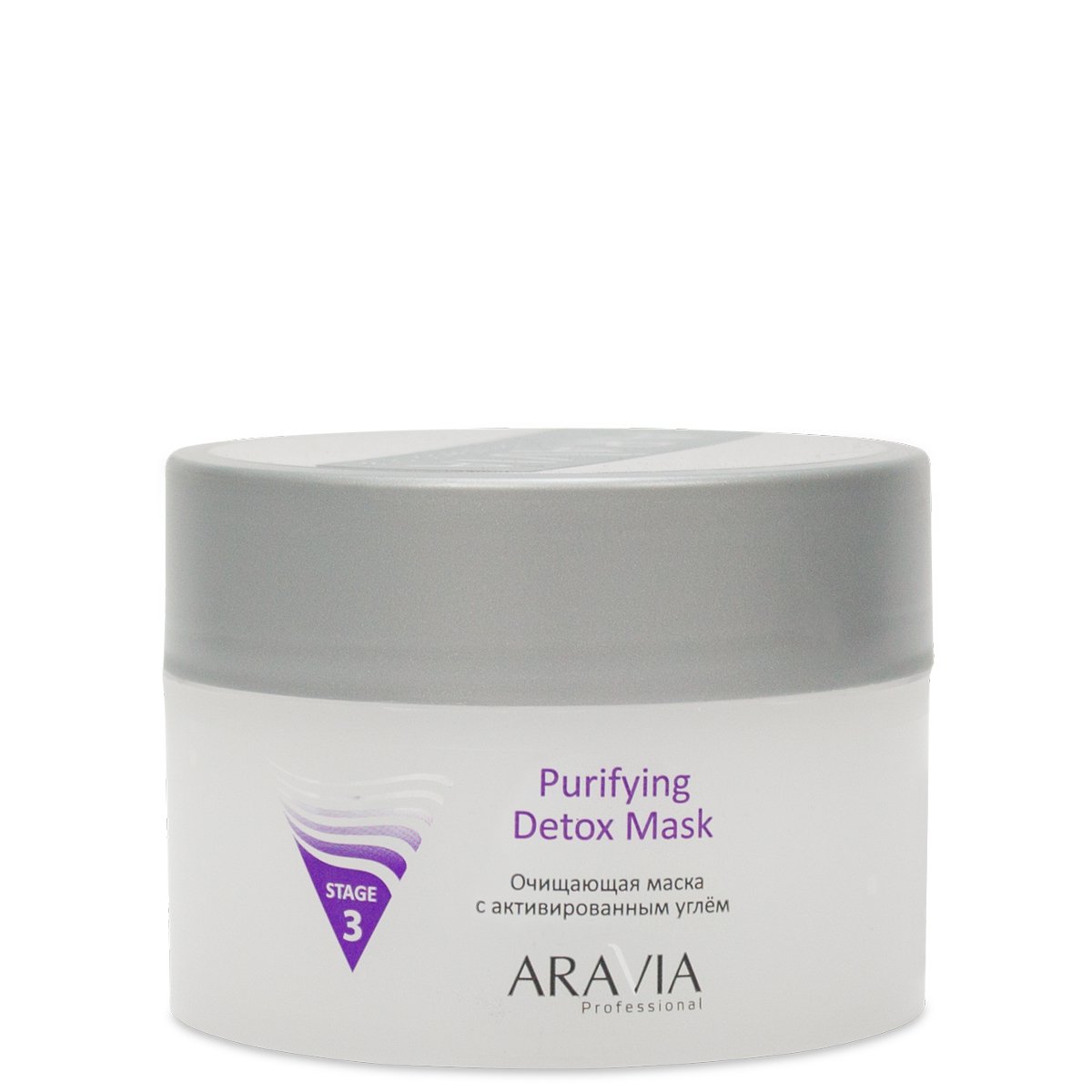 ARAVIA Professional Очищающая маска с активированным углём Purifying Detox Mask, 150 мл.