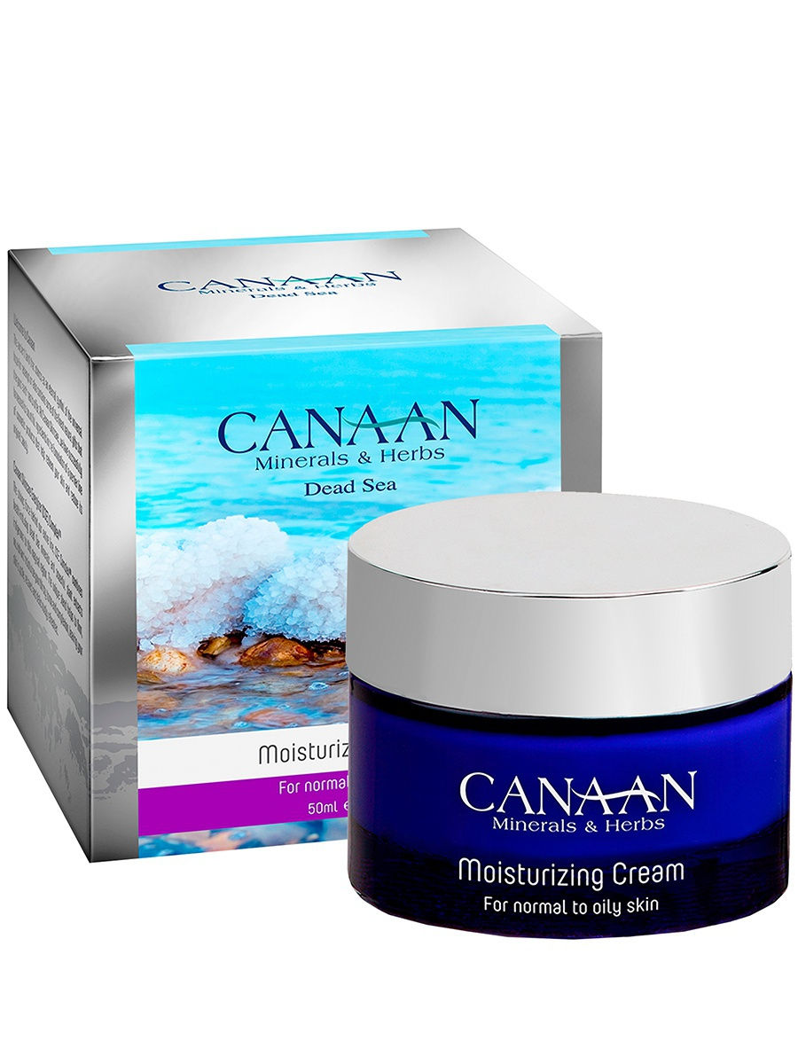 Canaan / Увлажняющий крем, стимулирующий синтез коллагена, для нормальной и жирной кожи, 50 мл