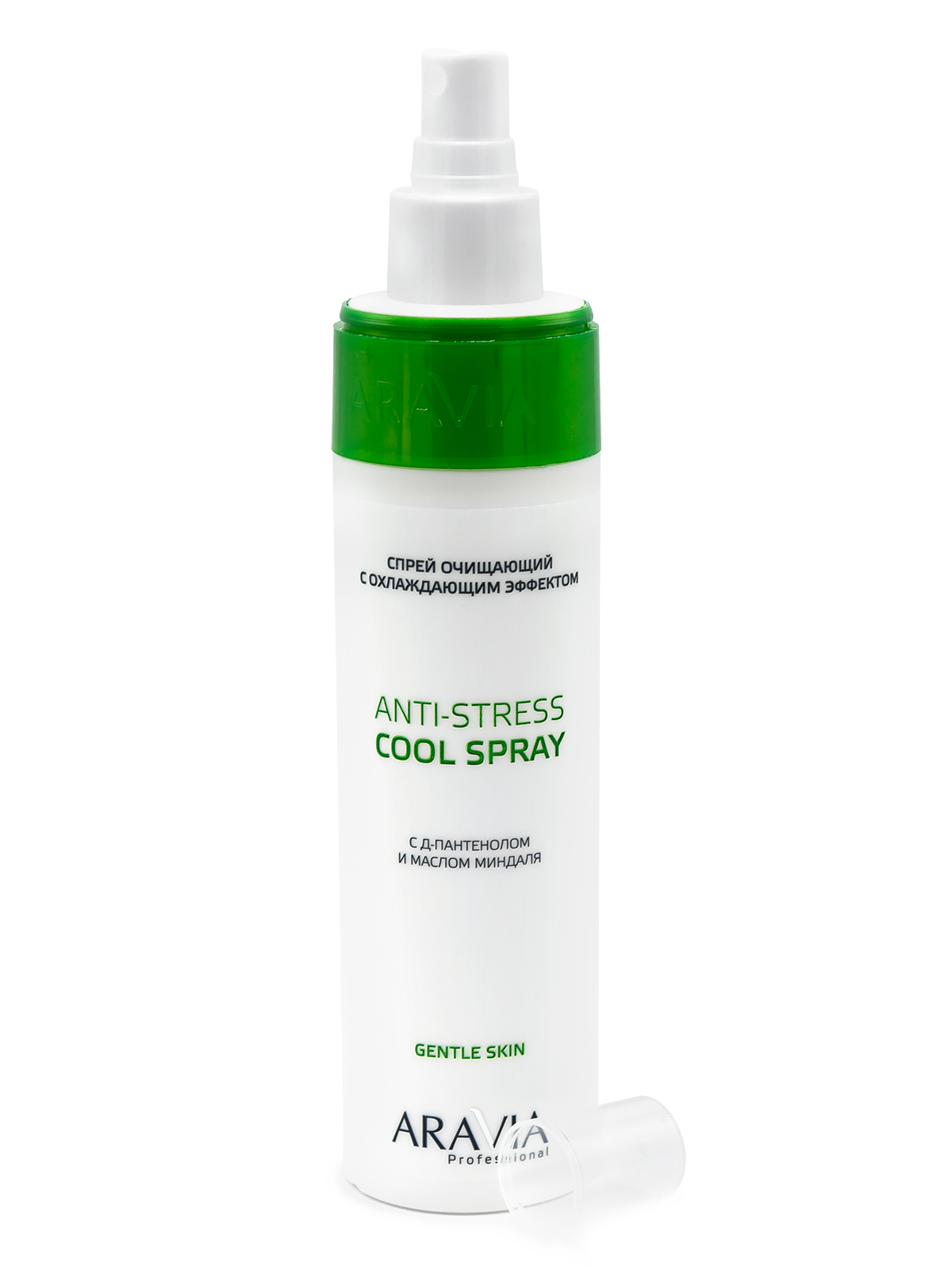 Спрей очищающий с охлаждающим эффектом Anti-Stress Cool Spray, 250 мл, ARAVIA Professional