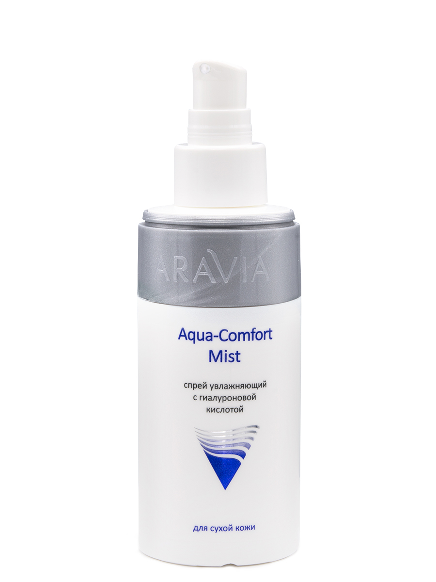 ARAVIA Professional 	Спрей увлажняющий с гиалуроновой кислотой для лица Aqua-Comfort Mist 150 мл