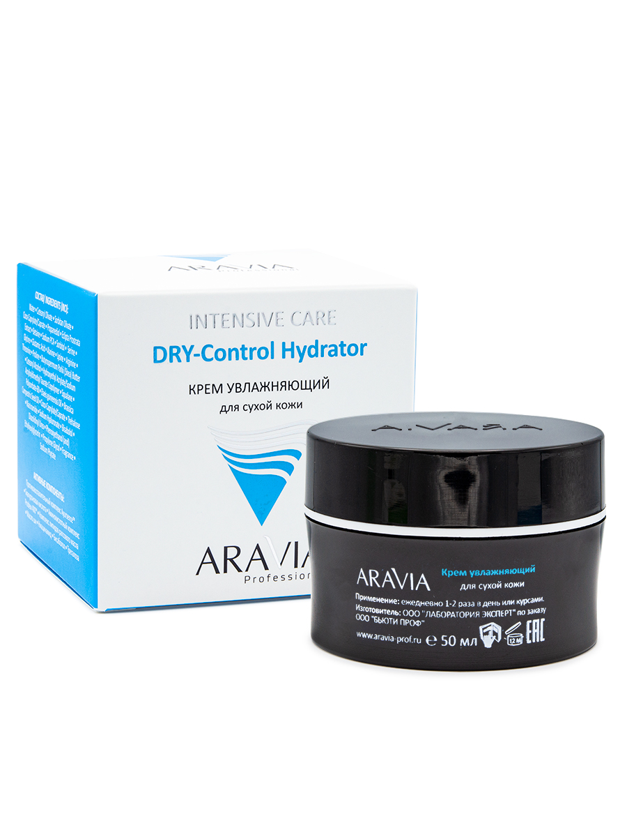 ARAVIA Professional  Крем увлажняющий для сухой кожи DRY-Control Hydrator, 50 мл.