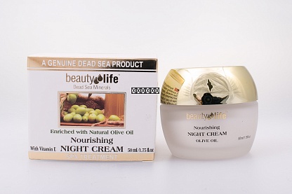 Beauty Life cosmetics. Питательный ночной крем с оливковым маслом, 50 мл.