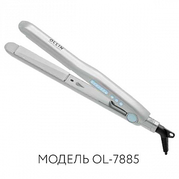 Щипцы для выпрямления волос профессиональные OLLIN Professional модель OL-7885
