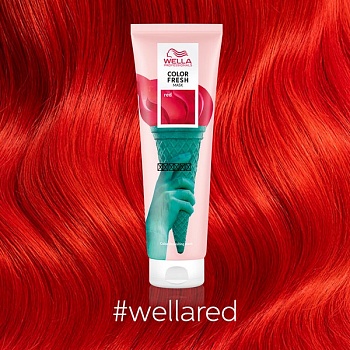 Wella Color Fresh Red Красный Оттеночная кремовая маска 150 мл.