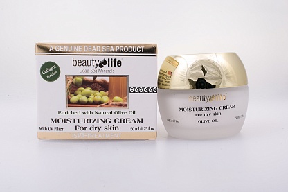 Beauty Life cosmetics. Дневной увлажняющий крем для сухой кожи с оливковым маслом, 50 мл.