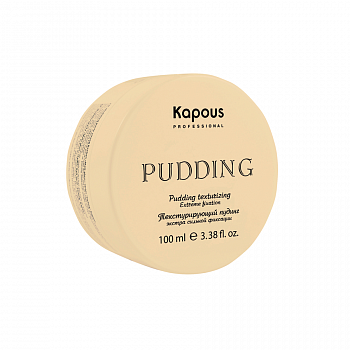 Kapous Текстурирующий пудинг для укладки волос экстра сильной фиксации «Pudding Creator», 100 мл