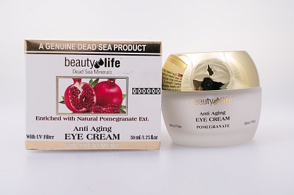 Beauty Life cosmetics. Крем для век с экстрактом граната, 50 мл.