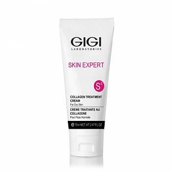GIGI / Крем питательный GIGI Skin Expert Collagen Treatment Cream, 75 мл