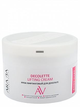 Крем-лифтинговый для декольте Decollete Lifting-Cream 150 мл. ARAVIA Laboratories