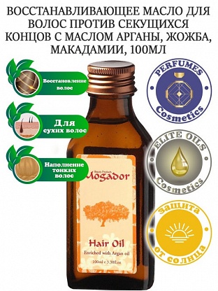 Mogador / Восстанавливающее масло для волос с минералами Мертвого моря, маслом Арганы, Витаминами С и Е, 100мл