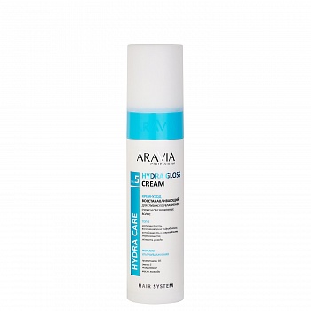 Крем-уход восстанавливающий для глубокого увлажнения сухих, обезвоженных волос Hydra Gloss Cream, 250 мл. ARAVIA Professional