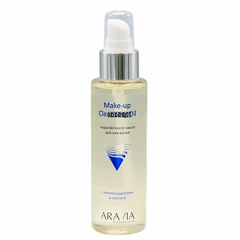 Гидрофильное масло для умывания Make-Up Cleansing Oil с антиоксидантами и омега-6, 110 мл, ARAVIA Professional