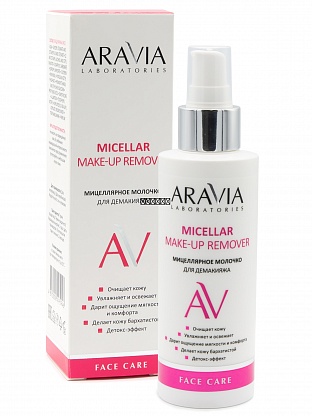Очищающее мицеллярное молочко для демакияжа Micellar Make-up Remover, 150 мл, ARAVIA Laboratories
