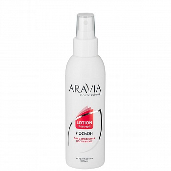 ARAVIA Professional Лосьон для замедления роста волос с экстрактом арники, 150 мл./15